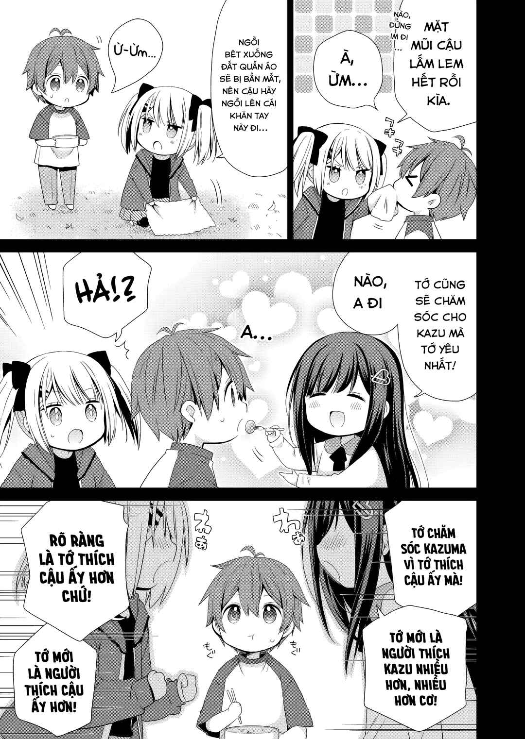 Osananajimi-tachi ga Ninki Idol ni Natta: Amaama na Kanojo-tachi wa Ore ni Mitsuide Kureteiru Chapter 1 - Page 19