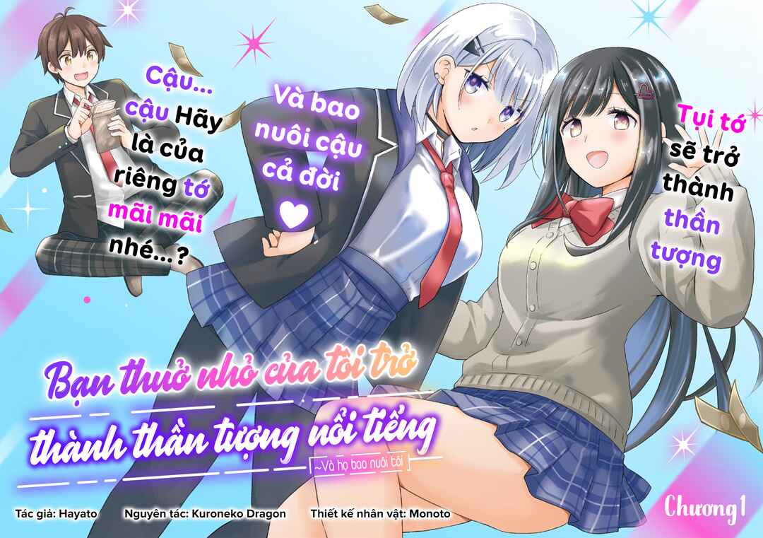 Osananajimi-tachi ga Ninki Idol ni Natta: Amaama na Kanojo-tachi wa Ore ni Mitsuide Kureteiru Chapter 1 - Page 2