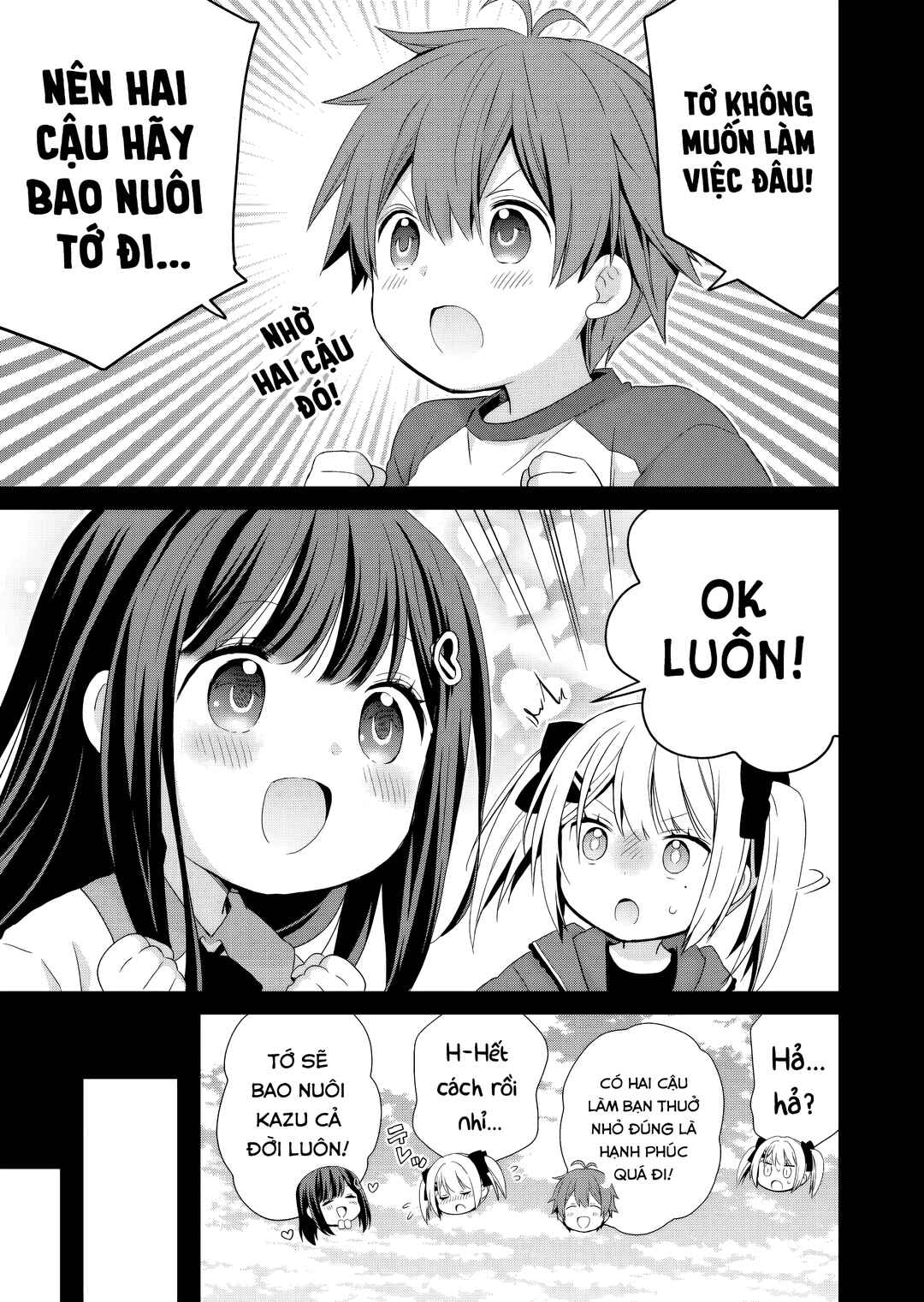 Osananajimi-tachi ga Ninki Idol ni Natta: Amaama na Kanojo-tachi wa Ore ni Mitsuide Kureteiru Chapter 1 - Page 21