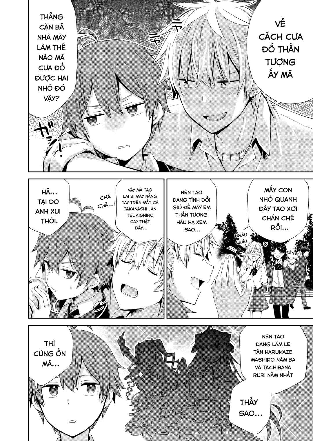 Osananajimi-tachi ga Ninki Idol ni Natta: Amaama na Kanojo-tachi wa Ore ni Mitsuide Kureteiru Chapter 1 - Page 24