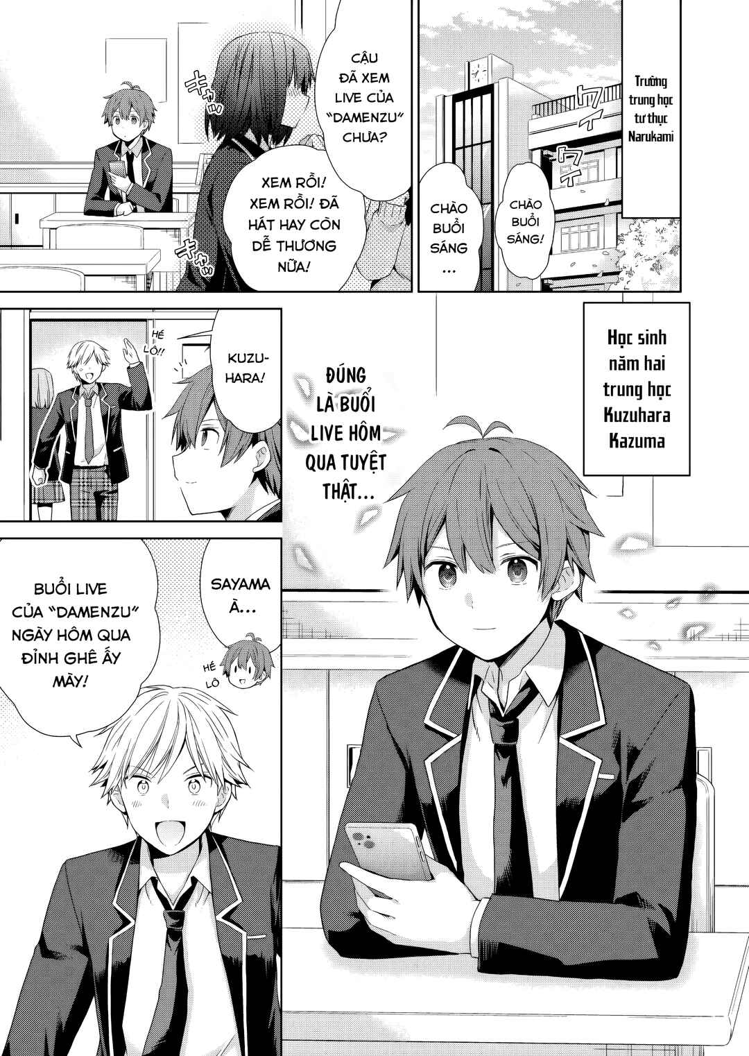 Osananajimi-tachi ga Ninki Idol ni Natta: Amaama na Kanojo-tachi wa Ore ni Mitsuide Kureteiru Chapter 1 - Page 3
