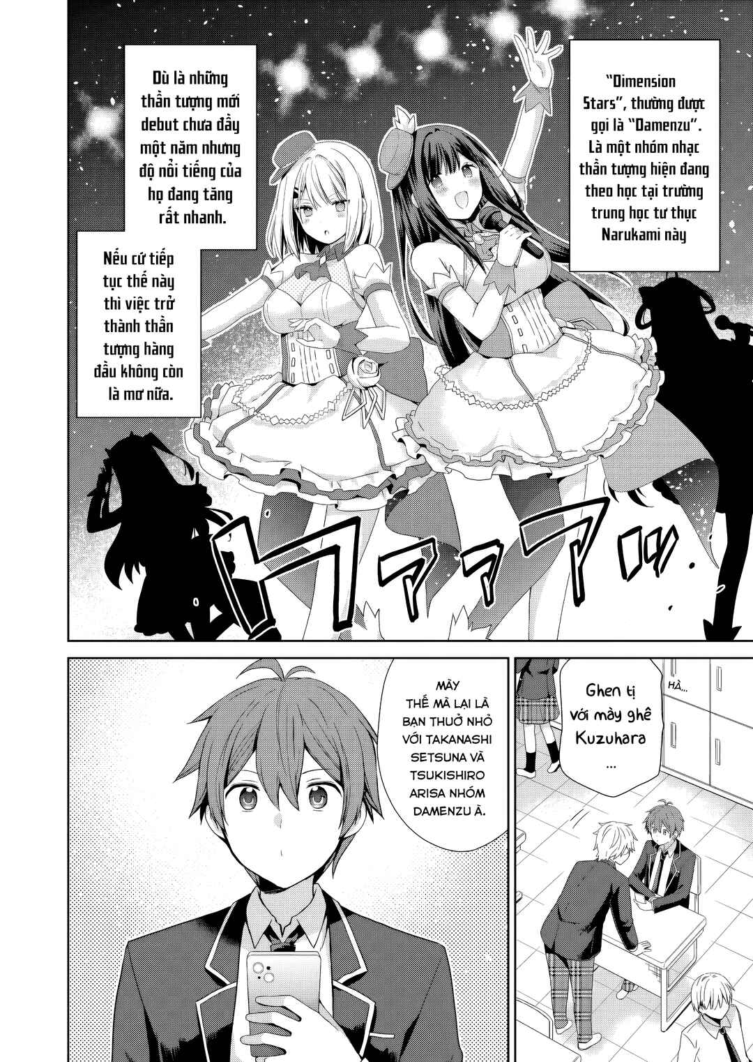 Osananajimi-tachi ga Ninki Idol ni Natta: Amaama na Kanojo-tachi wa Ore ni Mitsuide Kureteiru Chapter 1 - Page 4