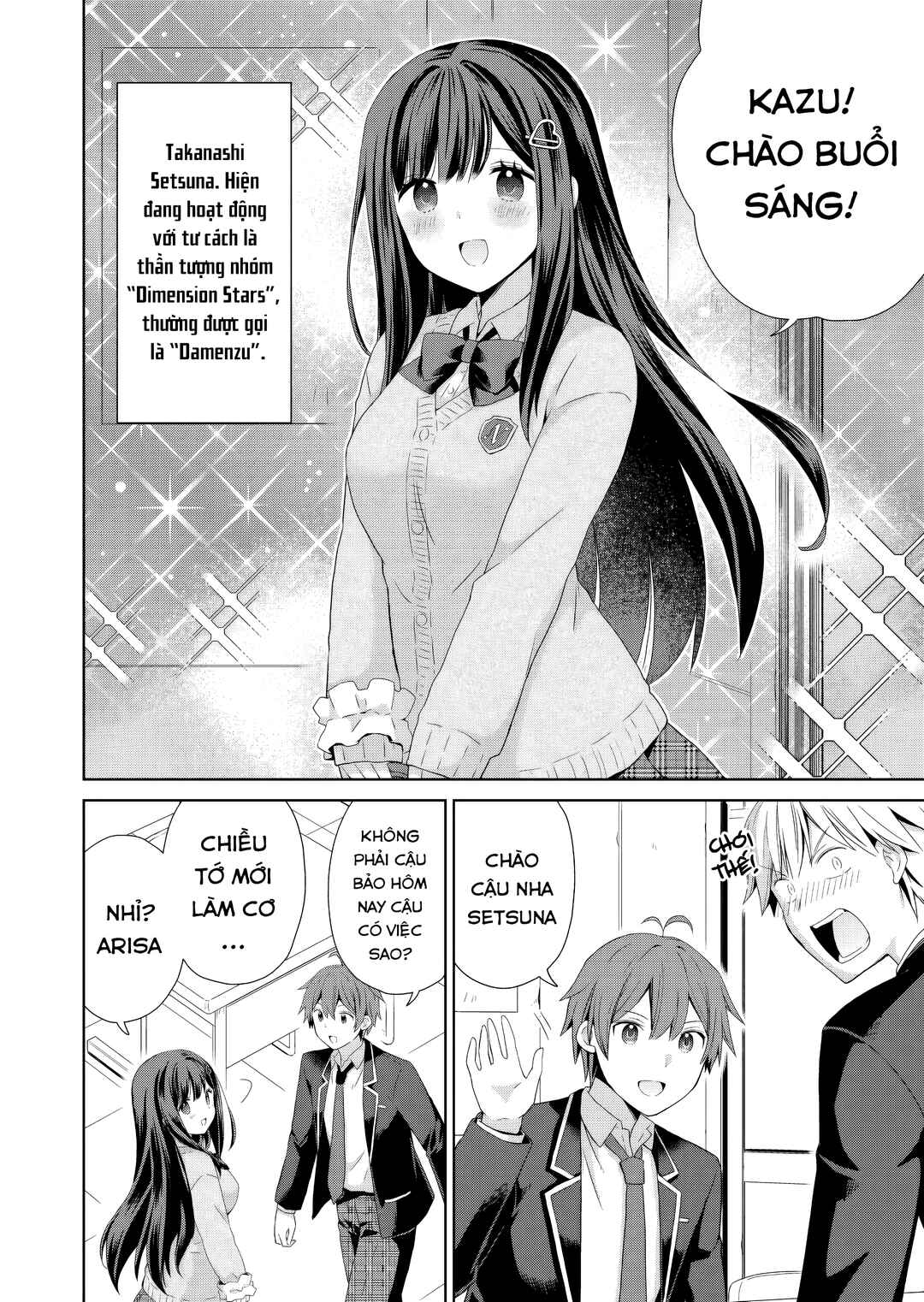 Osananajimi-tachi ga Ninki Idol ni Natta: Amaama na Kanojo-tachi wa Ore ni Mitsuide Kureteiru Chapter 1 - Page 6
