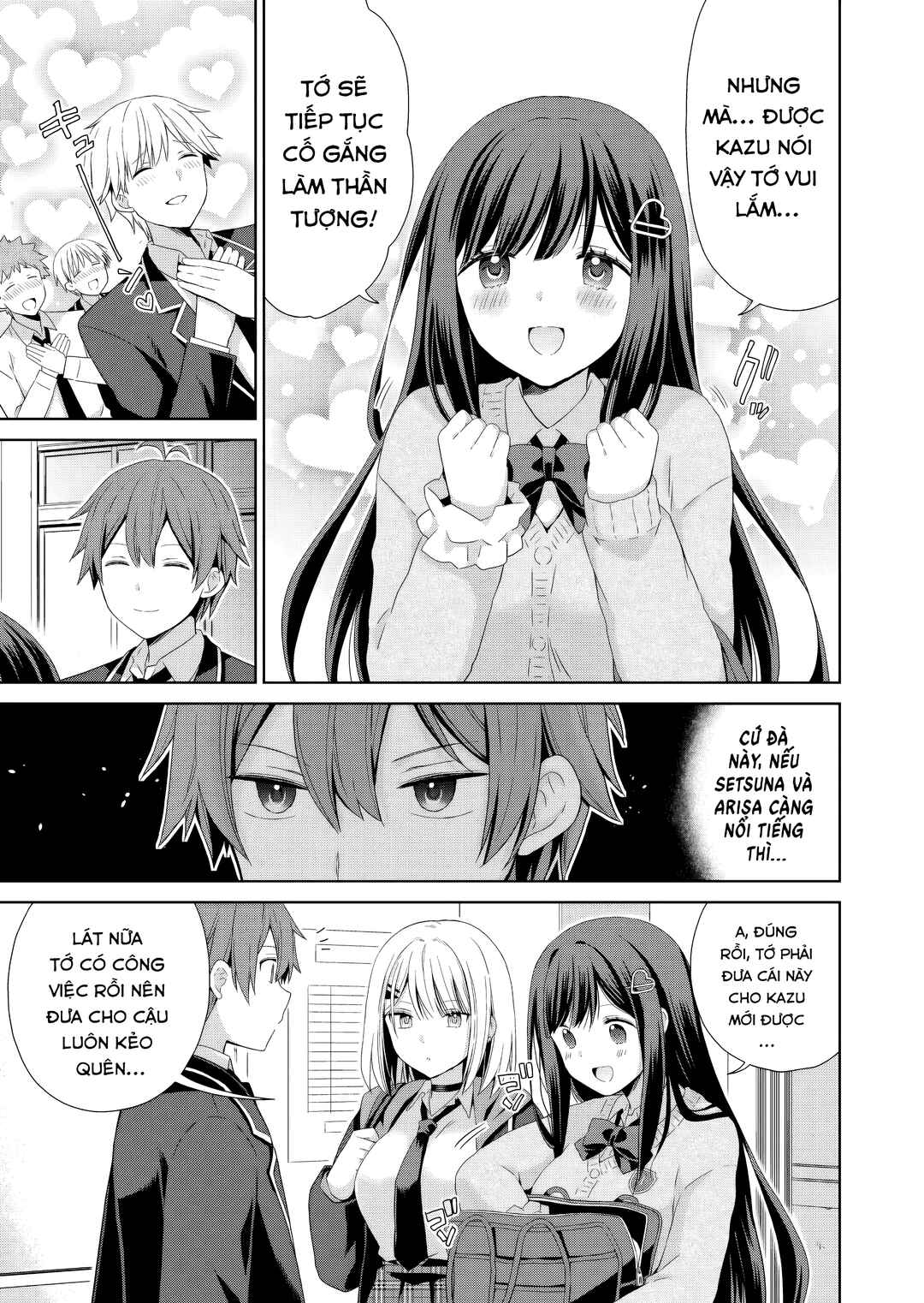Osananajimi-tachi ga Ninki Idol ni Natta: Amaama na Kanojo-tachi wa Ore ni Mitsuide Kureteiru Chapter 1 - Page 9