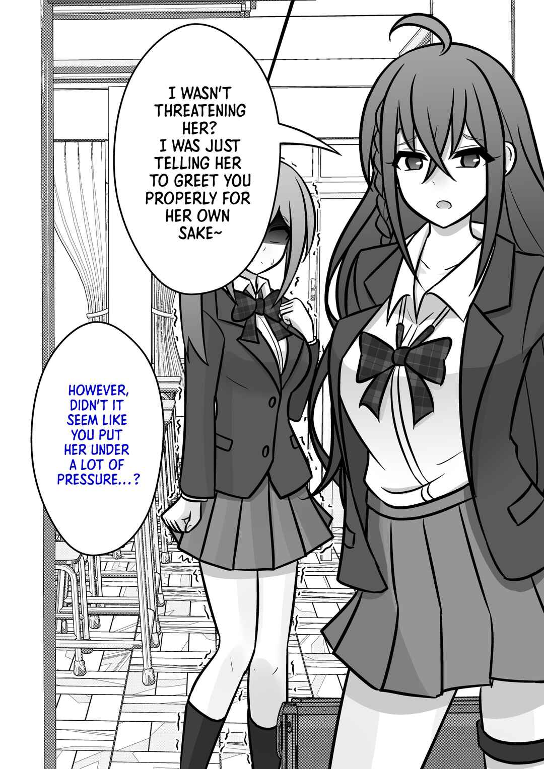 Danjo-hi 1:39 no Heikou Sekai wa Omoi no Hoka Futsuu Chapter 102 - Page 2