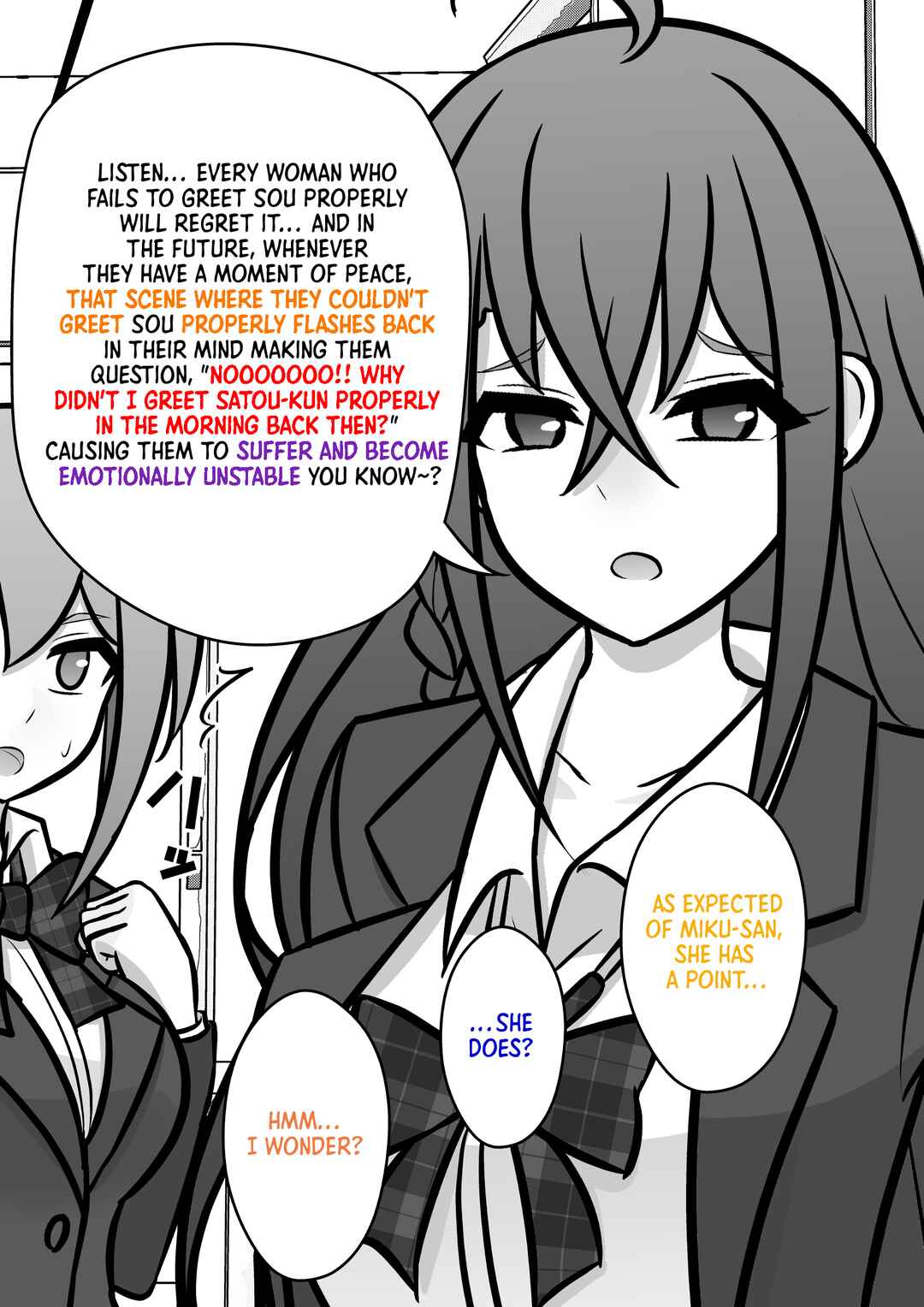 Danjo-hi 1:39 no Heikou Sekai wa Omoi no Hoka Futsuu Chapter 102 - Page 3