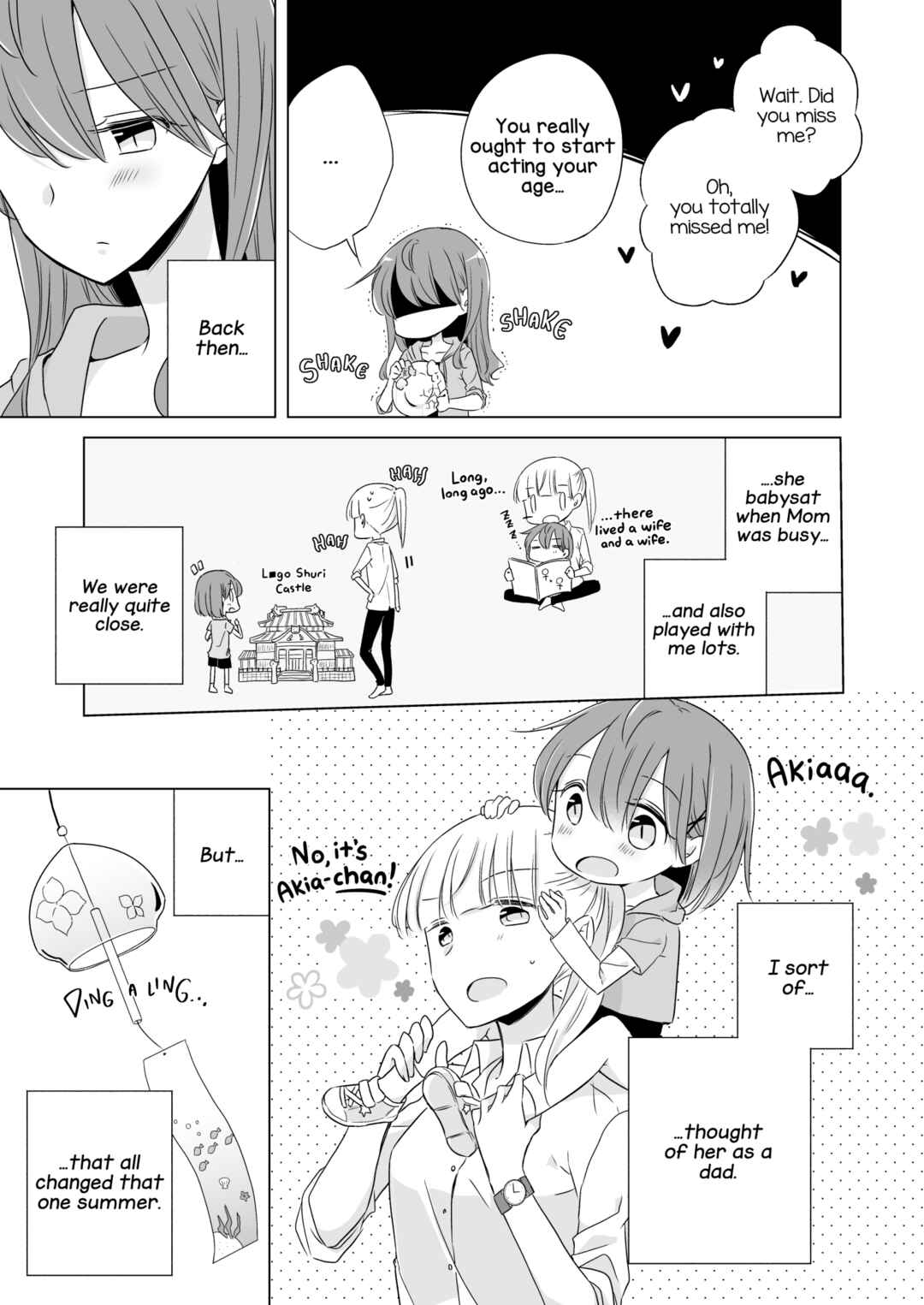 1×1/2-Ichi to Nibun no Ichi- Chapter 6 - Page 12