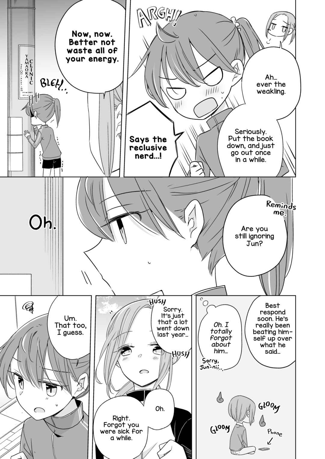 1×1/2-Ichi to Nibun no Ichi- Chapter 6 - Page 4