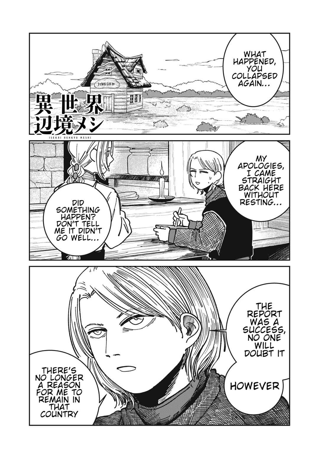 Isekai Henkyou Meshi Chapter 18 - Page 1