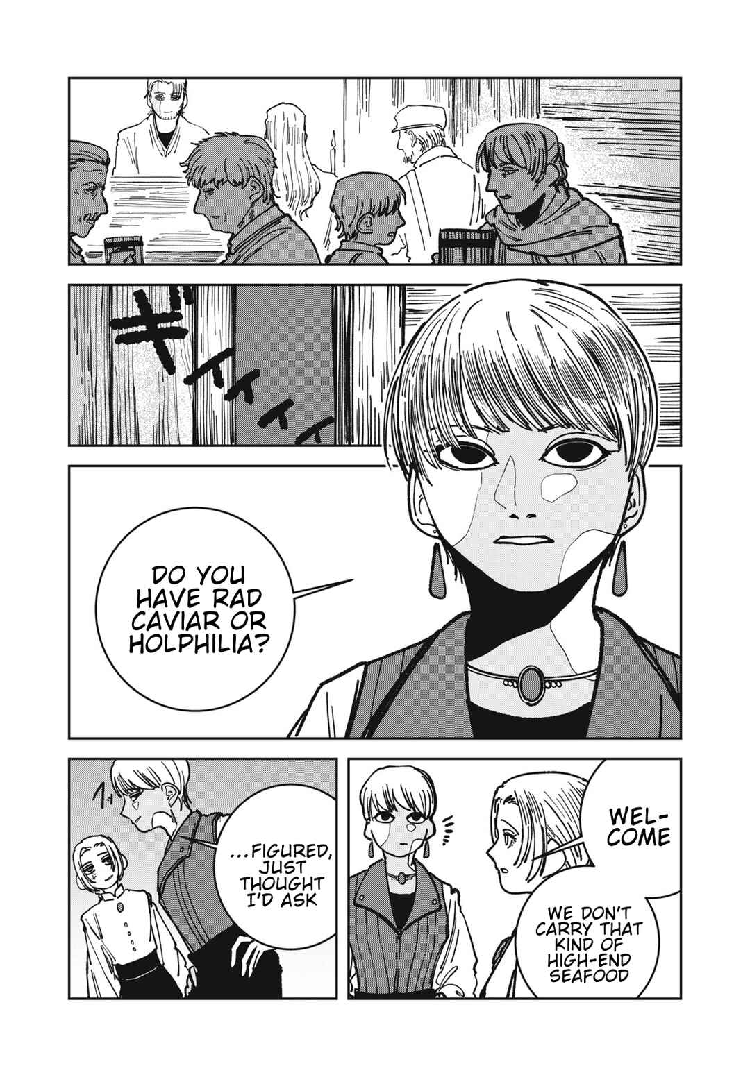 Isekai Henkyou Meshi Chapter 18 - Page 6