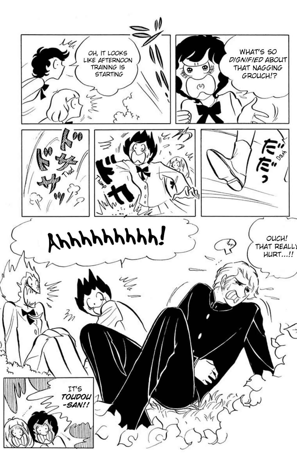 Aim for the Ace! Chapter 4 - Page 2