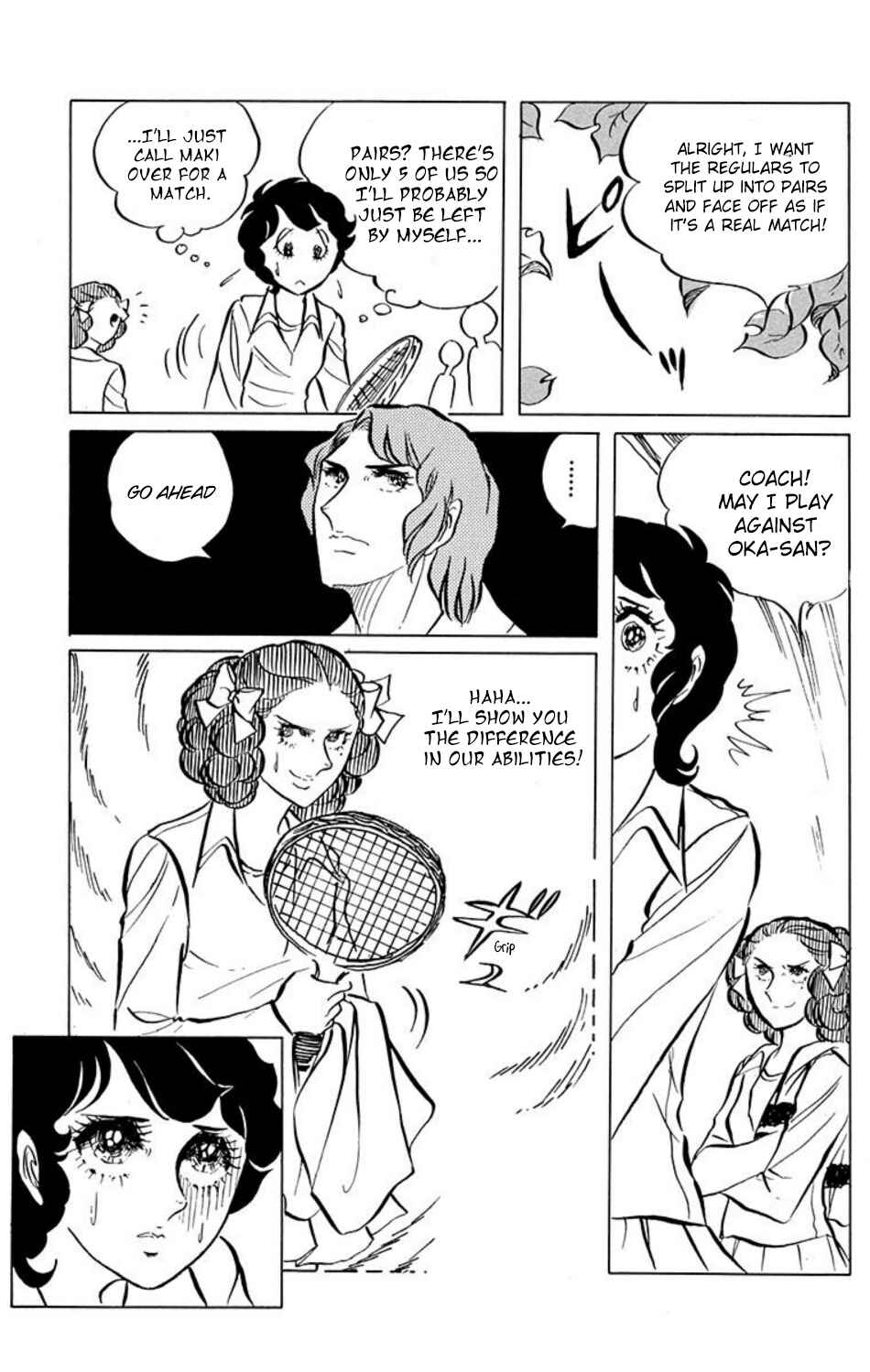 Aim for the Ace! Chapter 4 - Page 4