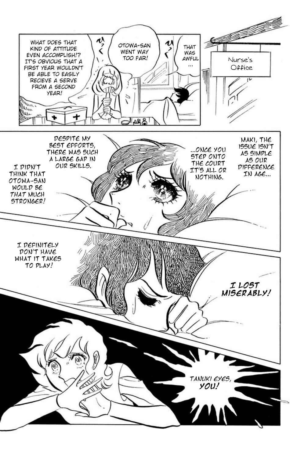 Aim for the Ace! Chapter 4 - Page 8