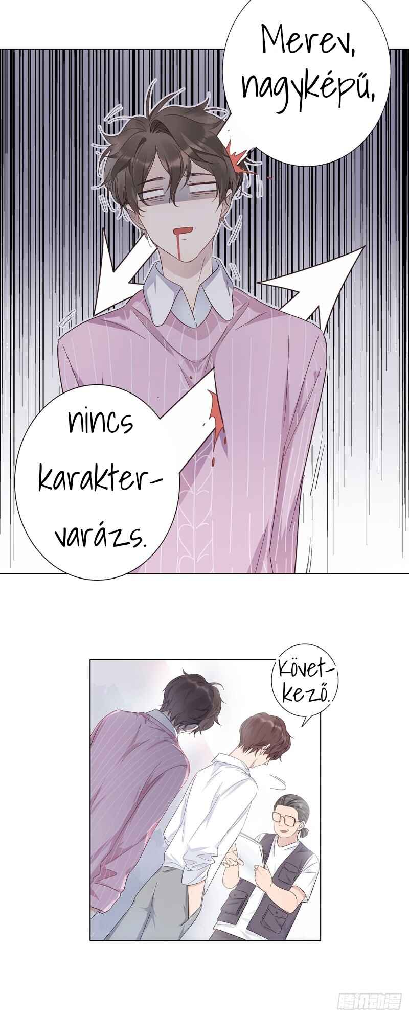 Nǚzhuāng Dàlǎo Jīntiān Yě Méiyǒu Bèi Qiúhūn Chapter 2 - Page 17