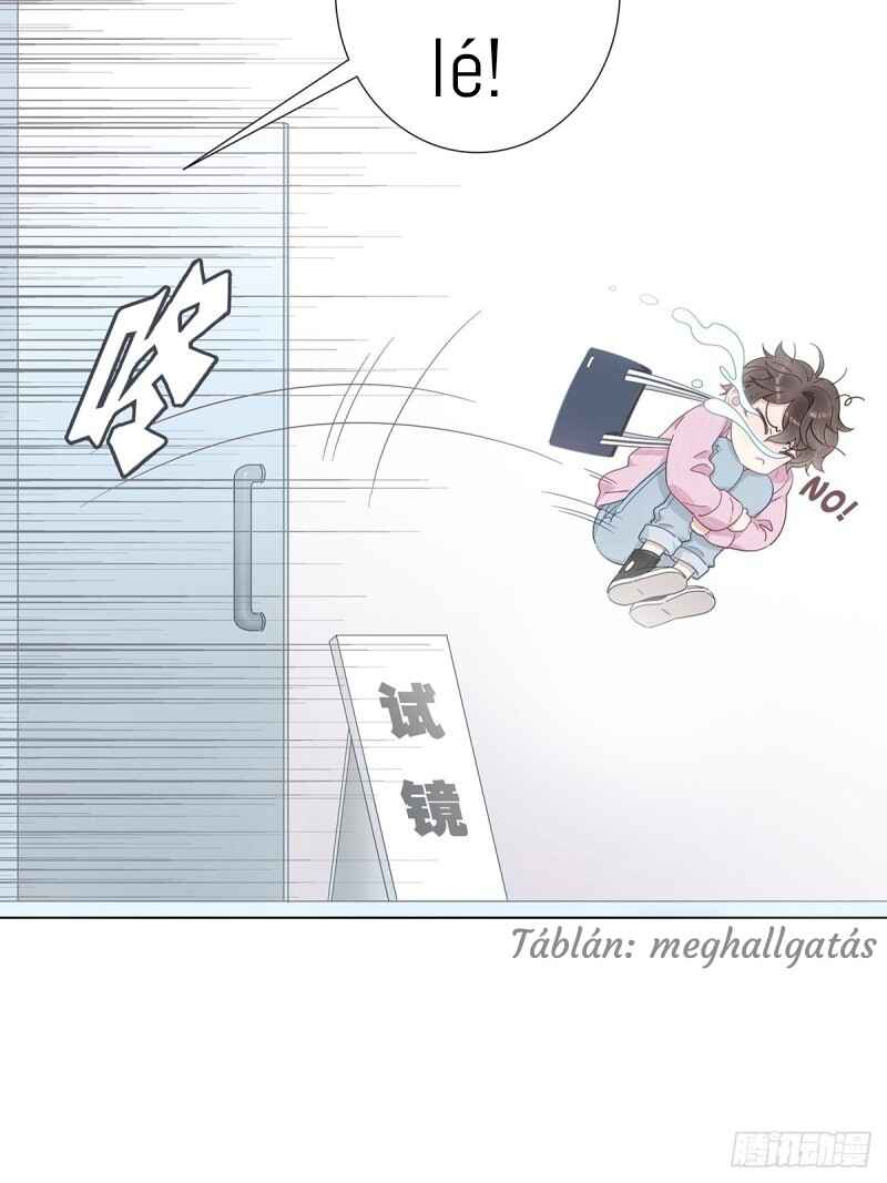 Nǚzhuāng Dàlǎo Jīntiān Yě Méiyǒu Bèi Qiúhūn Chapter 2 - Page 26