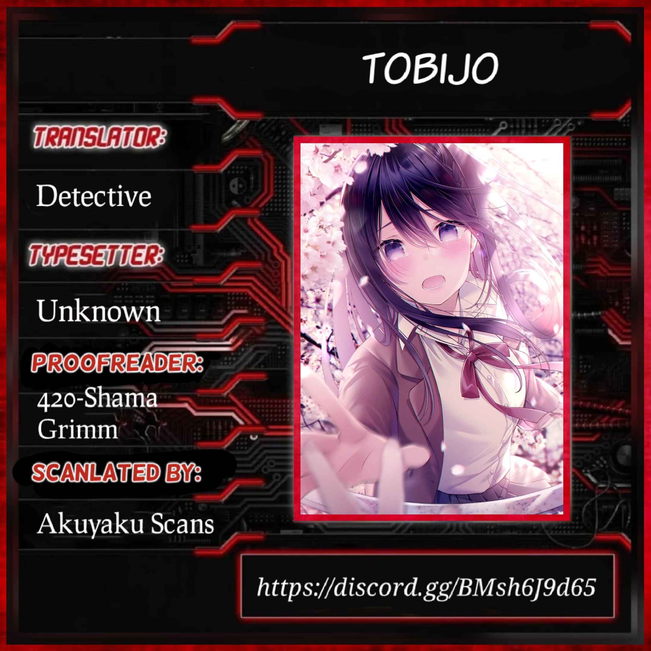 Tobioriyou to Shiteiru Joshikousei wo Tasuketara Dou Naru no ka? Chapter 1 - Page 1