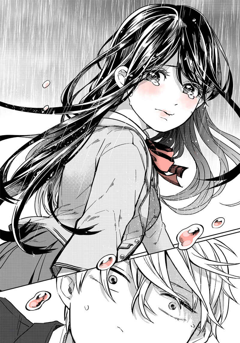Tobioriyou to Shiteiru Joshikousei wo Tasuketara Dou Naru no ka? Chapter 1 - Page 11