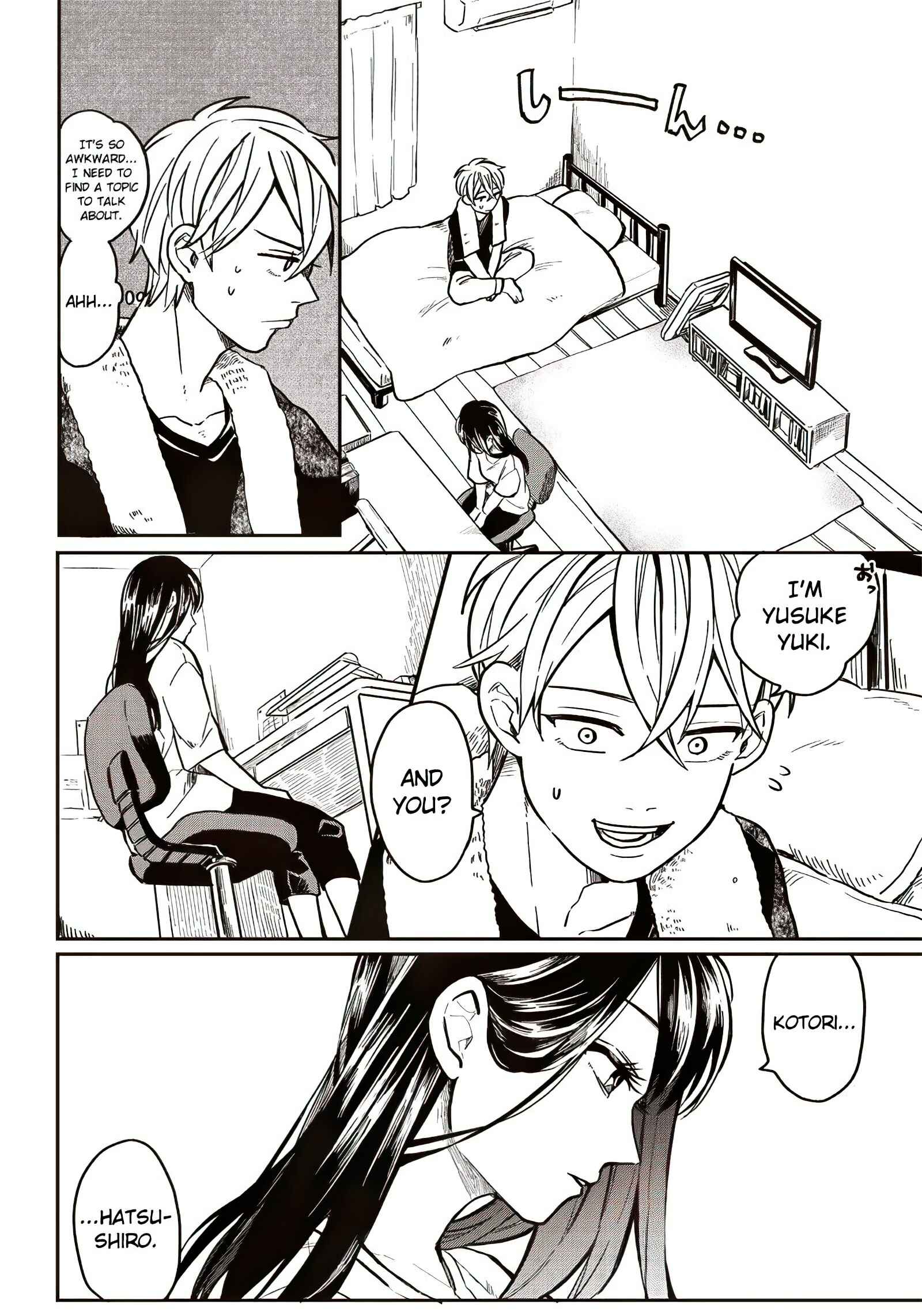 Tobioriyou to Shiteiru Joshikousei wo Tasuketara Dou Naru no ka? Chapter 1 - Page 15