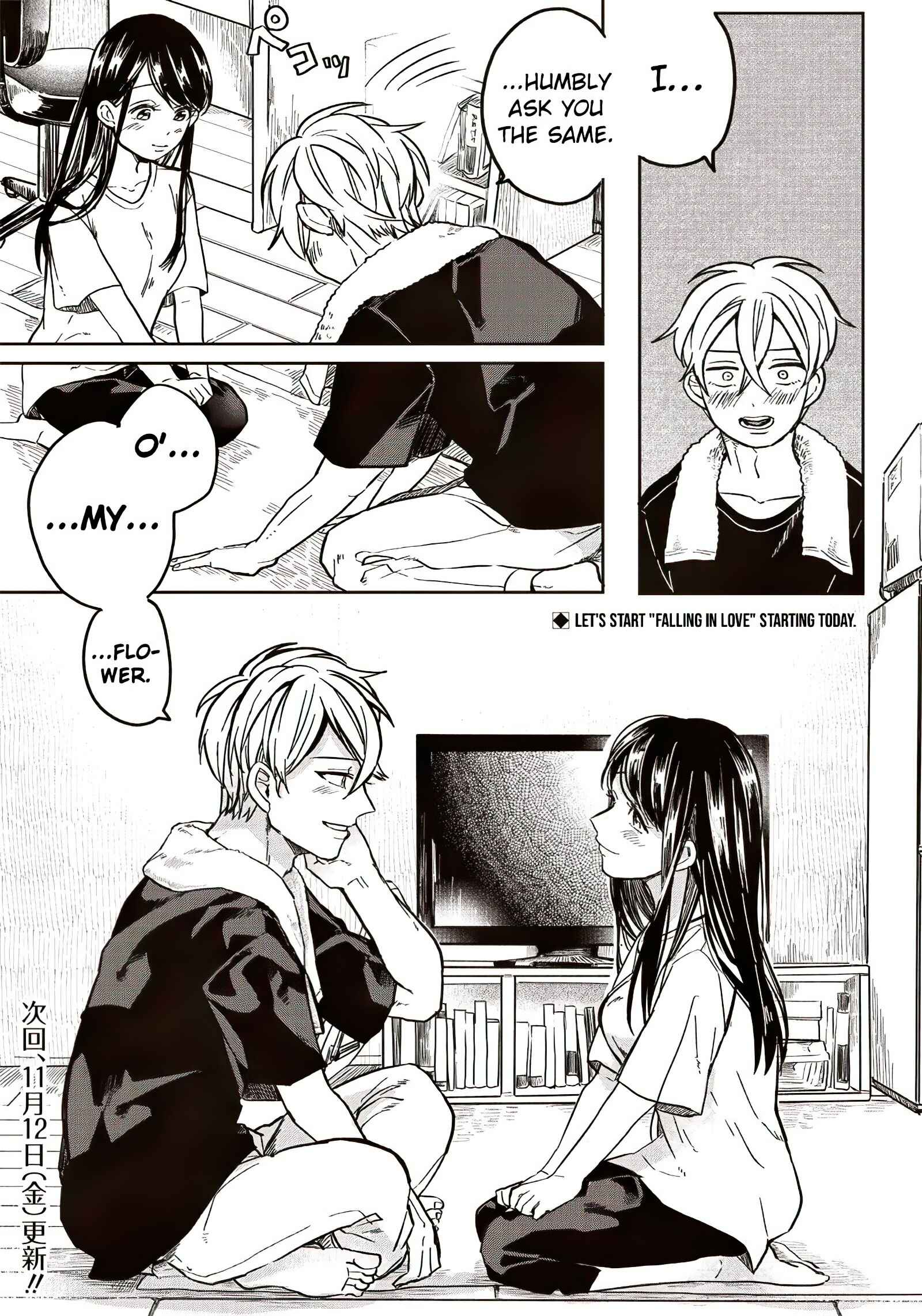 Tobioriyou to Shiteiru Joshikousei wo Tasuketara Dou Naru no ka? Chapter 1 - Page 26