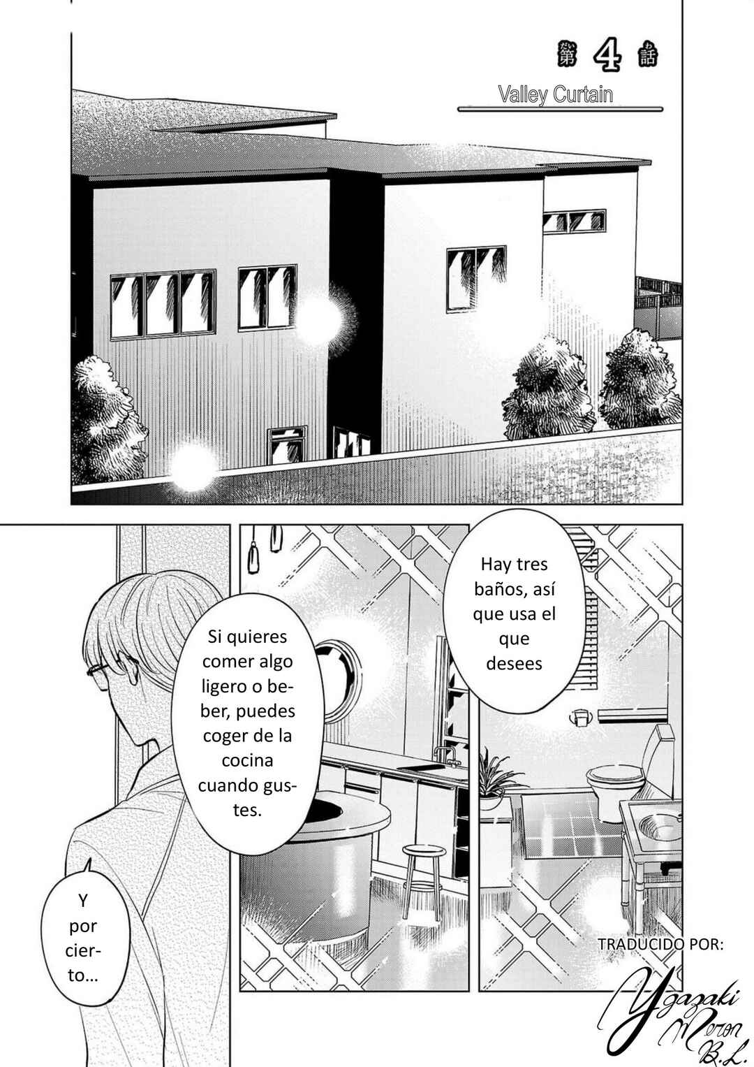 Itsuka Shinu nara E o Utte kara Chapter 4 - Page 1
