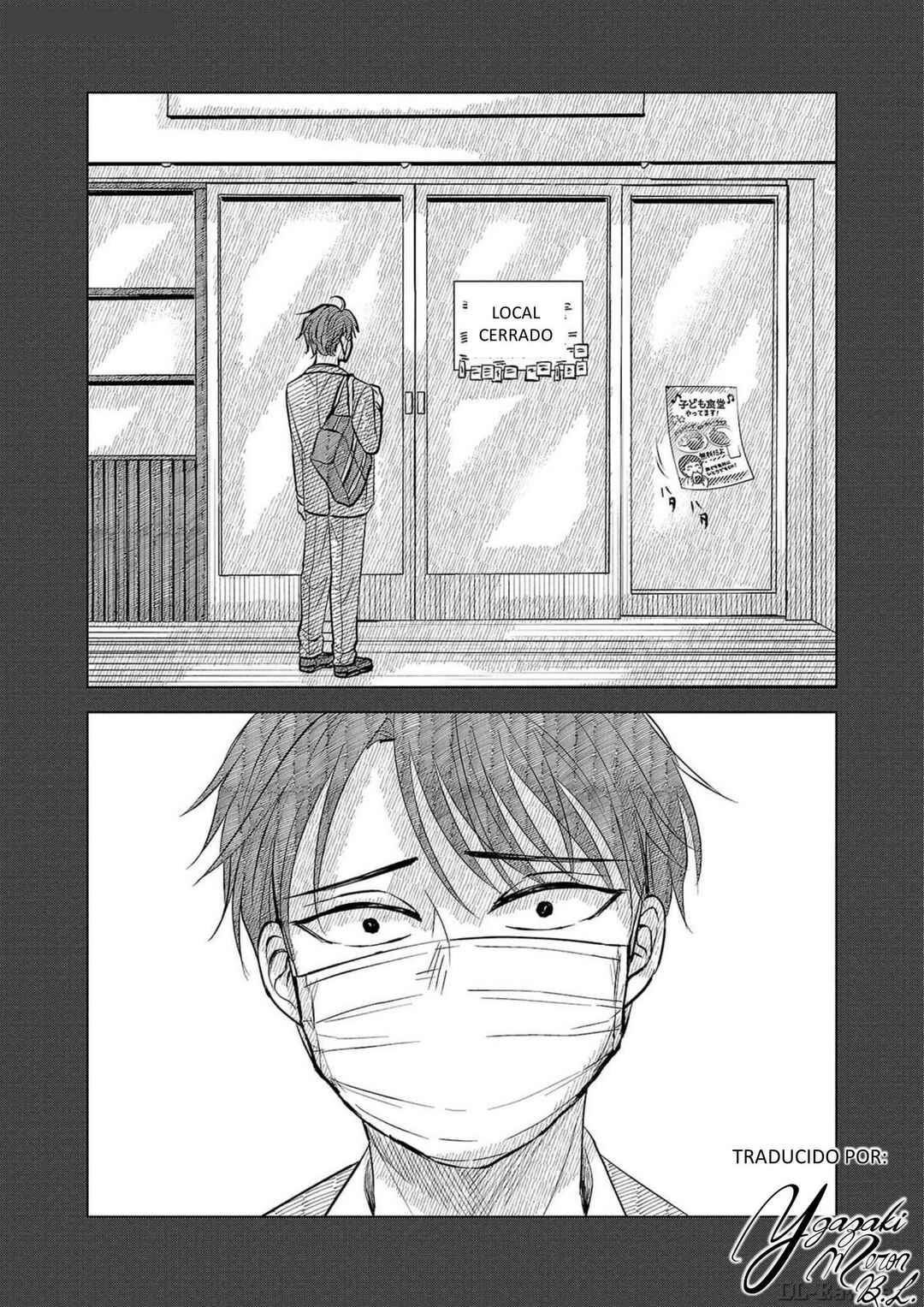 Itsuka Shinu nara E o Utte kara Chapter 4 - Page 21