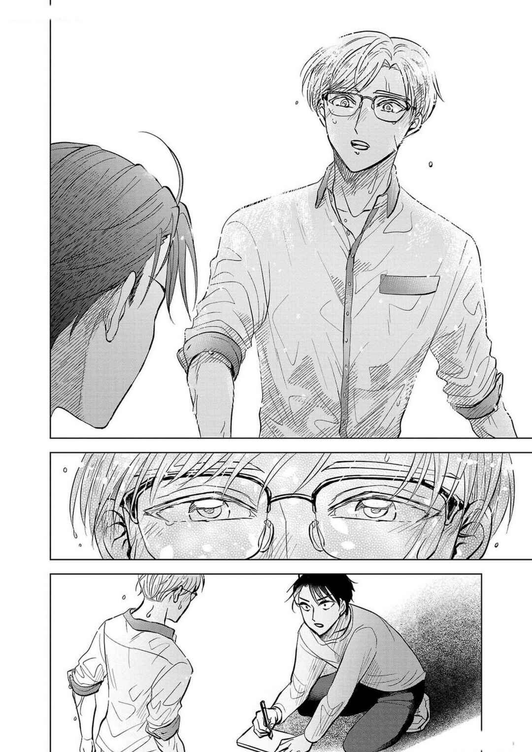 Itsuka Shinu nara E o Utte kara Chapter 4 - Page 26
