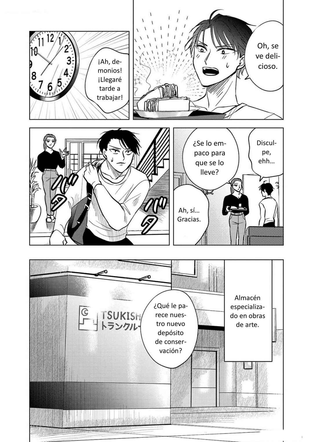 Itsuka Shinu nara E o Utte kara Chapter 4 - Page 7