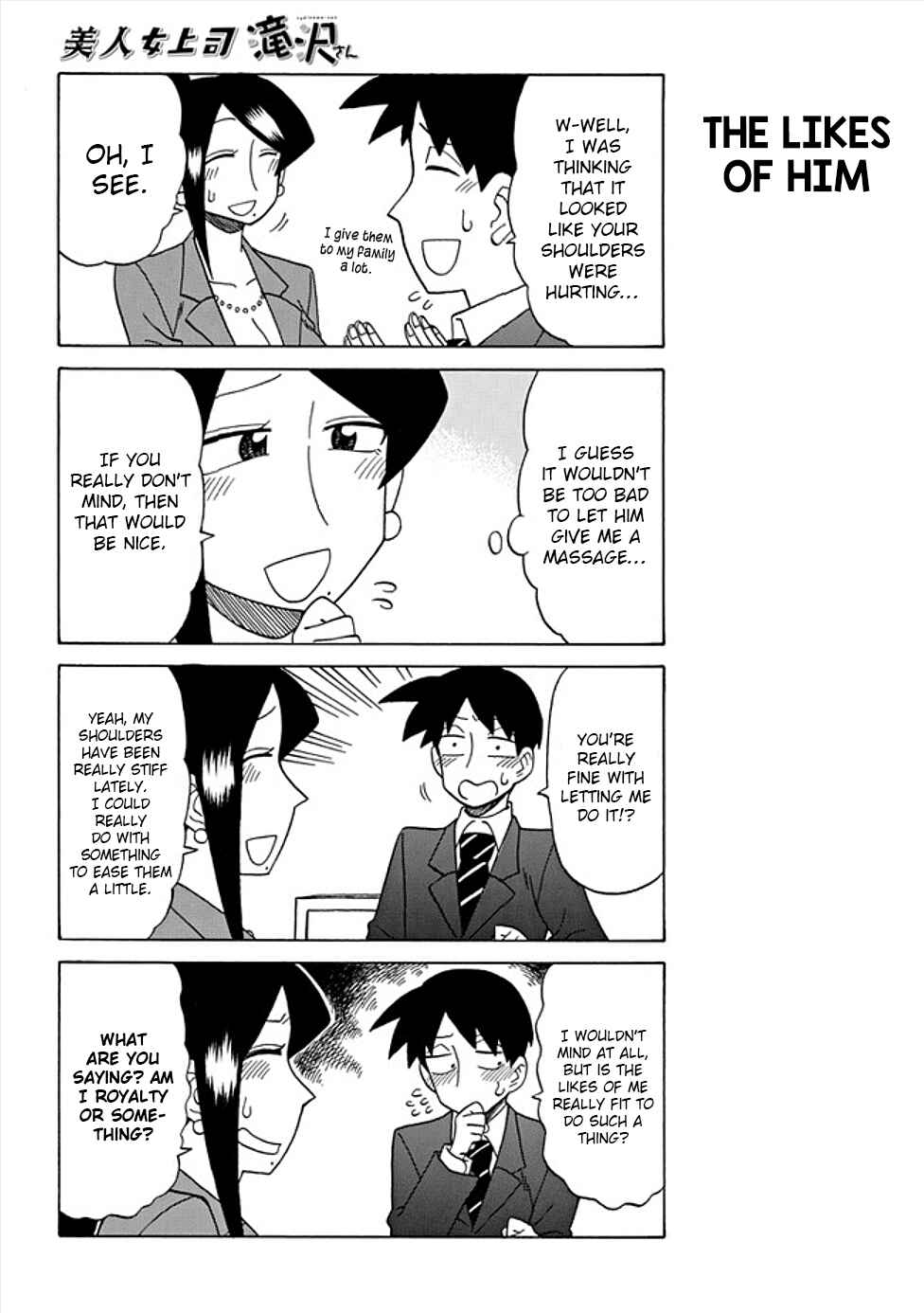 Bijin Onna Joushi Takizawa-san Chapter 46 - Page 2