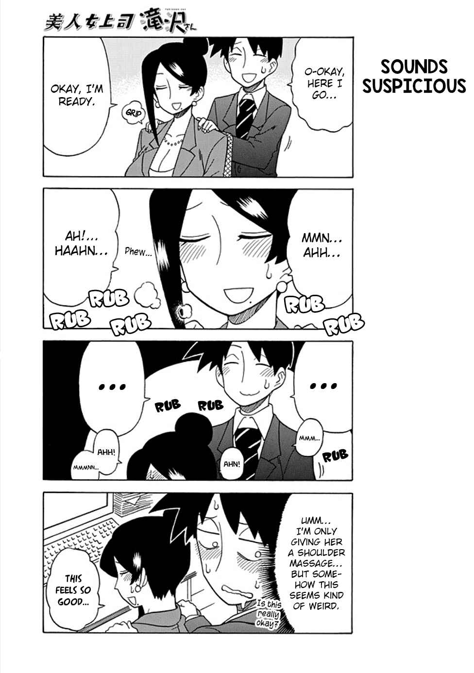 Bijin Onna Joushi Takizawa-san Chapter 46 - Page 3