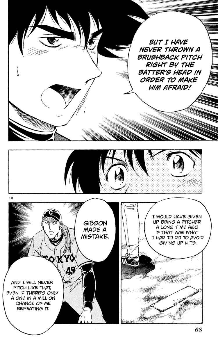 Major Chapter 521 - Page 10