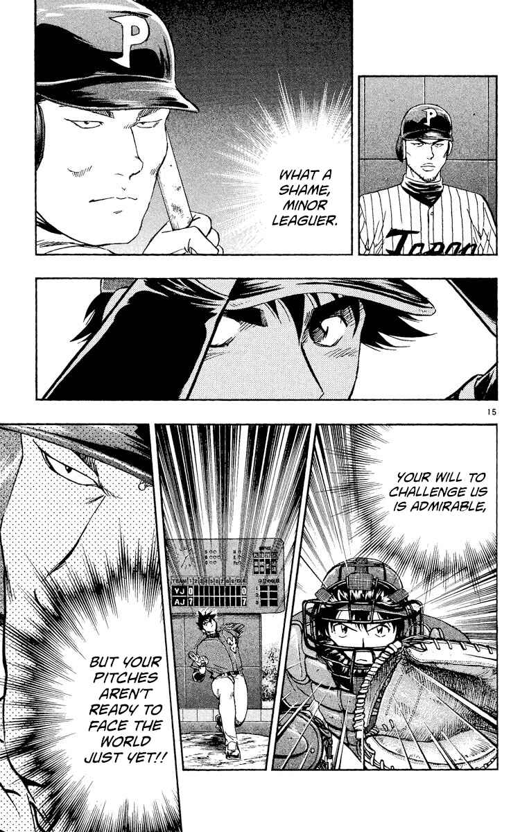 Major Chapter 521 - Page 15