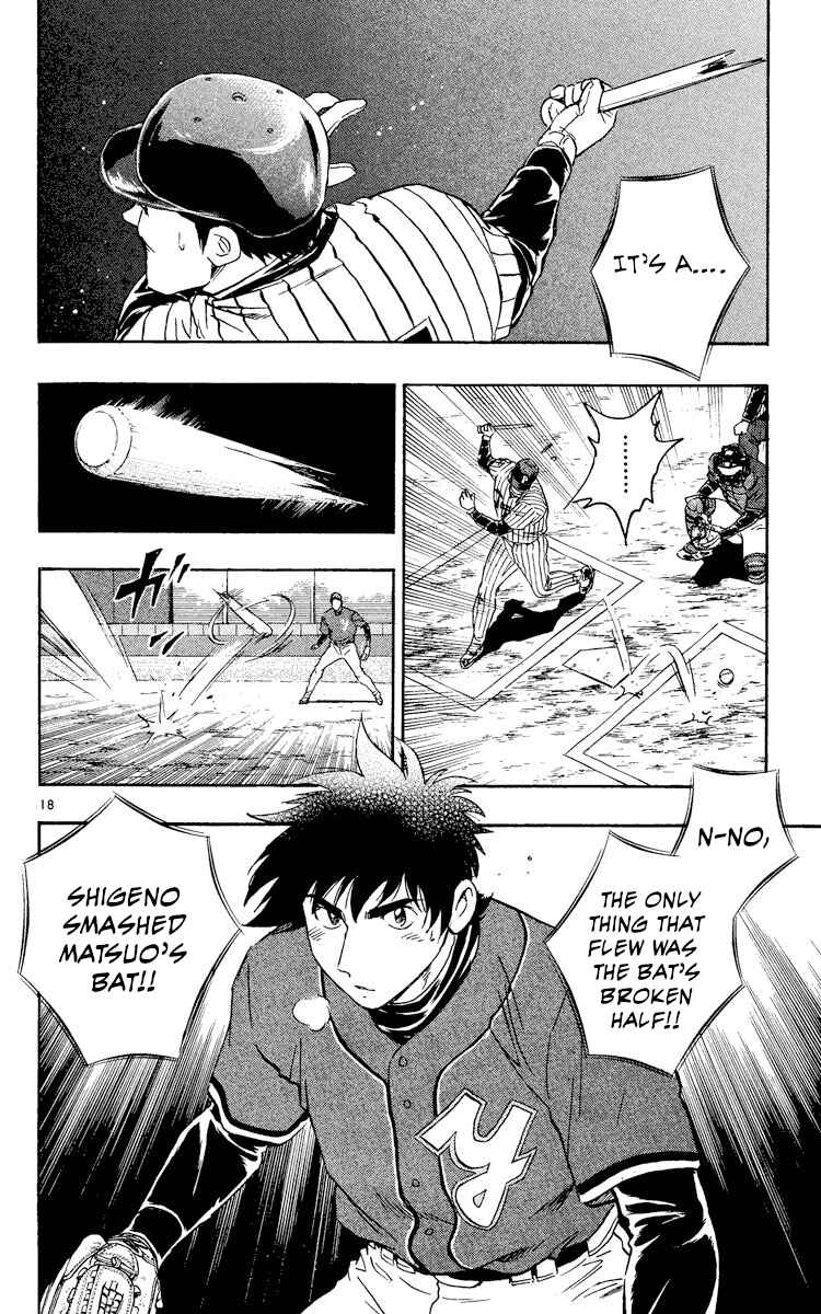 Major Chapter 521 - Page 18