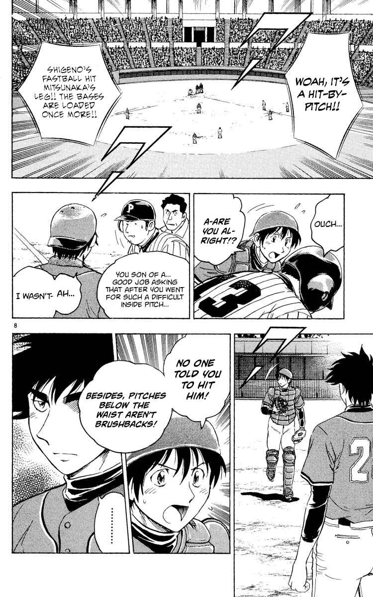 Major Chapter 521 - Page 8