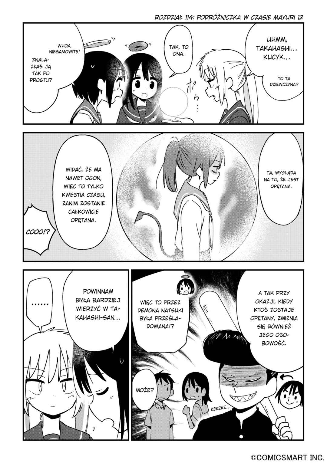 Fushigi no Mayuri-san Chapter 114 - Page 1