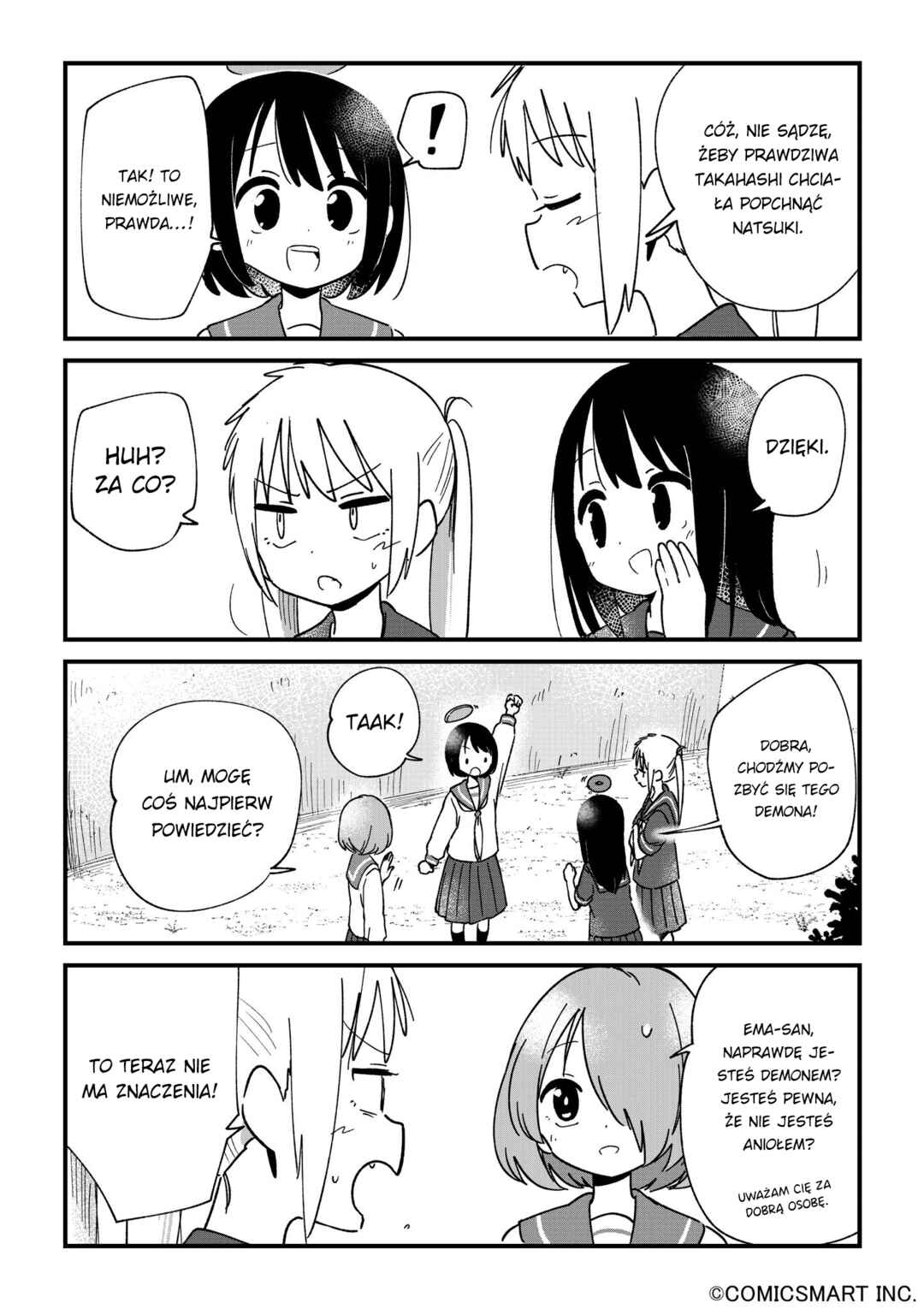Fushigi no Mayuri-san Chapter 114 - Page 2