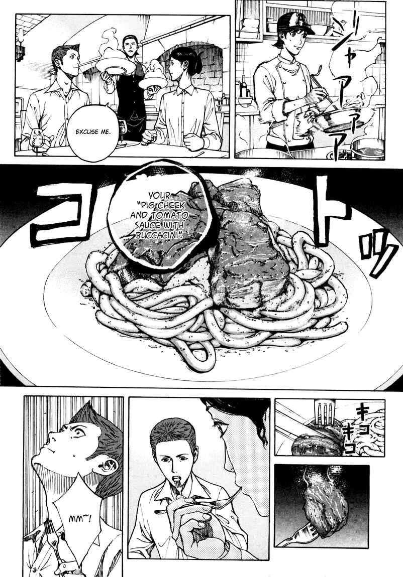 Bambino! Secondo Chapter 27 - Page 11
