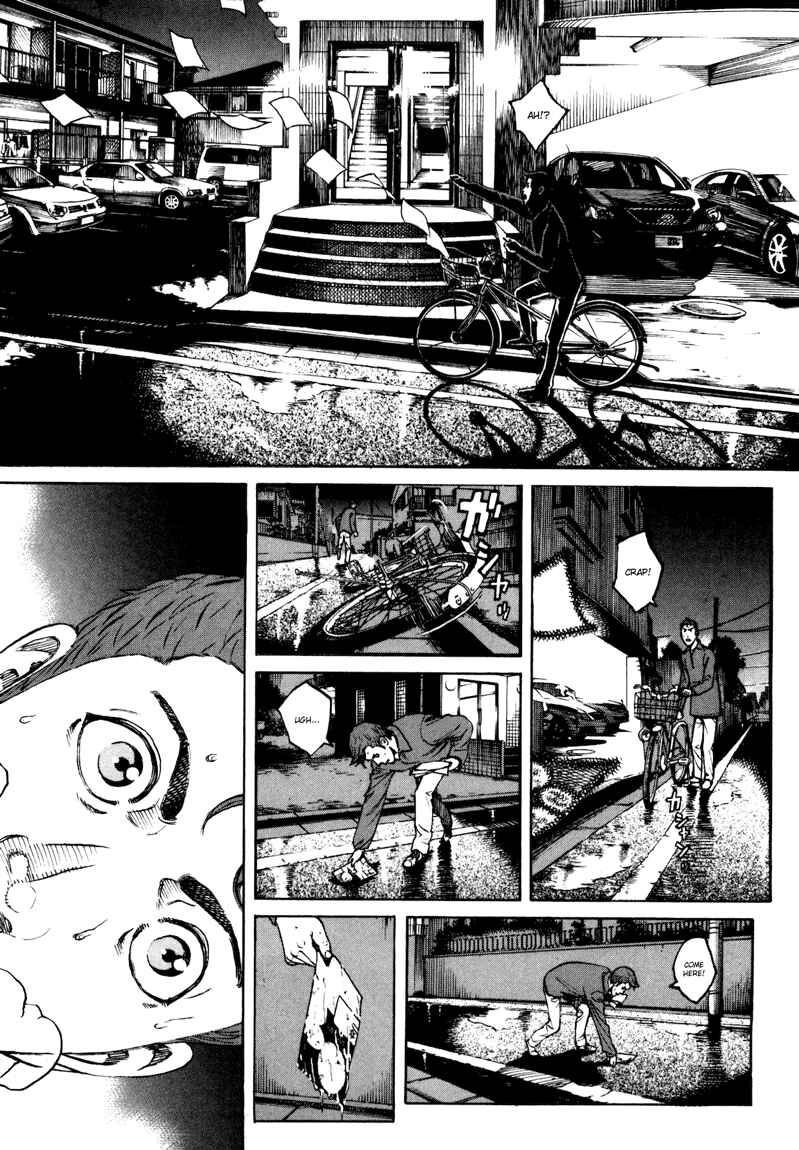 Bambino! Secondo Chapter 27 - Page 15