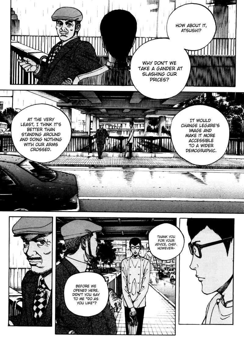 Bambino! Secondo Chapter 27 - Page 6