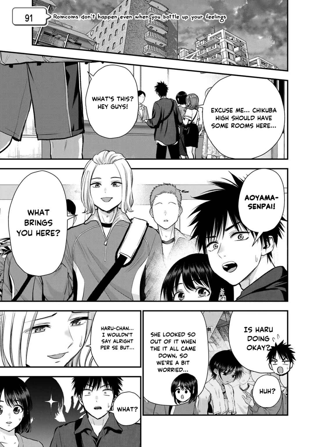 Osananajimi to wa Romcom ni Naranai Chapter 91 - Page 1