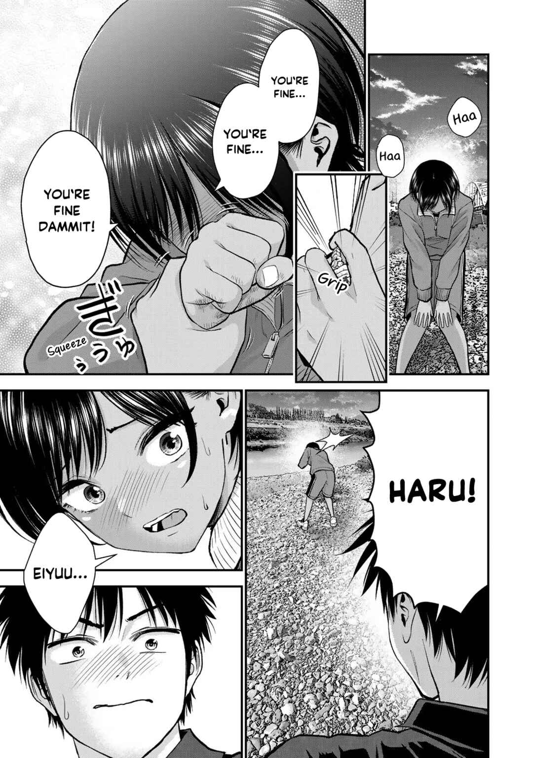 Osananajimi to wa Romcom ni Naranai Chapter 91 - Page 5
