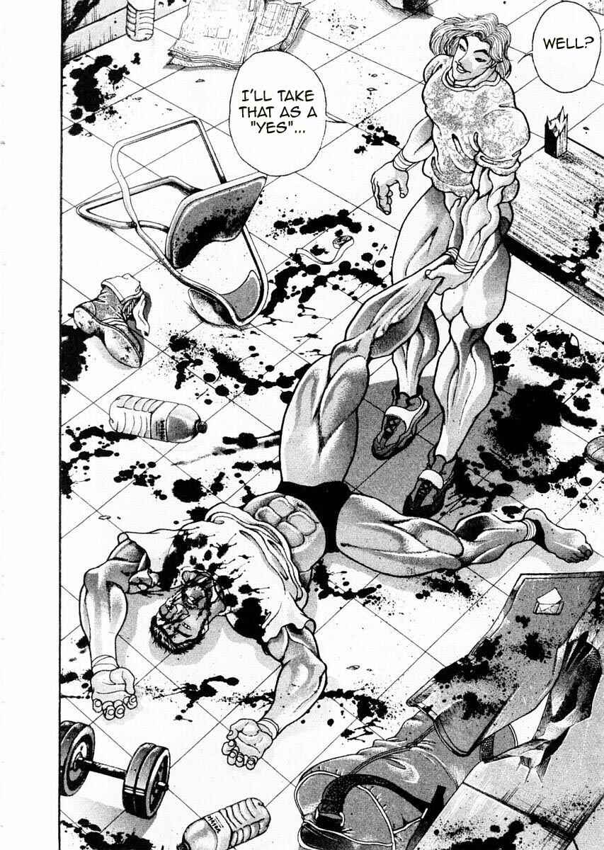 Garouden Chapter 88 - Page 13