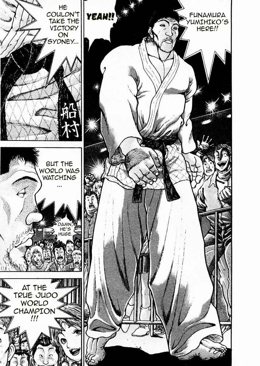 Garouden Chapter 88 - Page 14
