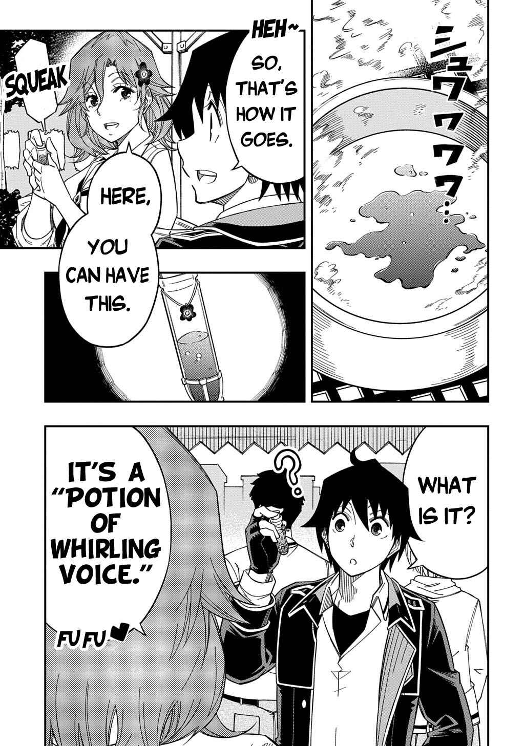 Kiyoubinbou, Jou wo Tateru: Kaitaku Gakuen no Rettousei na no ni, Joukyuu-shoku no Skill to Mahou ga Subete Tsukaemasu Chapter 33 - Page 16