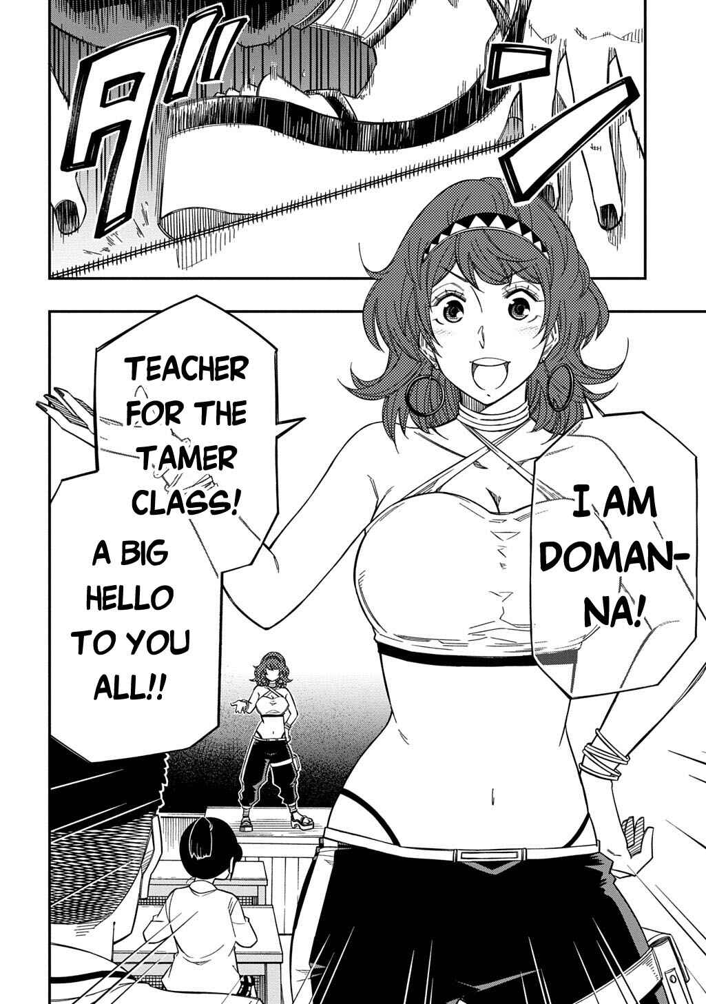 Kiyoubinbou, Jou wo Tateru: Kaitaku Gakuen no Rettousei na no ni, Joukyuu-shoku no Skill to Mahou ga Subete Tsukaemasu Chapter 33 - Page 29