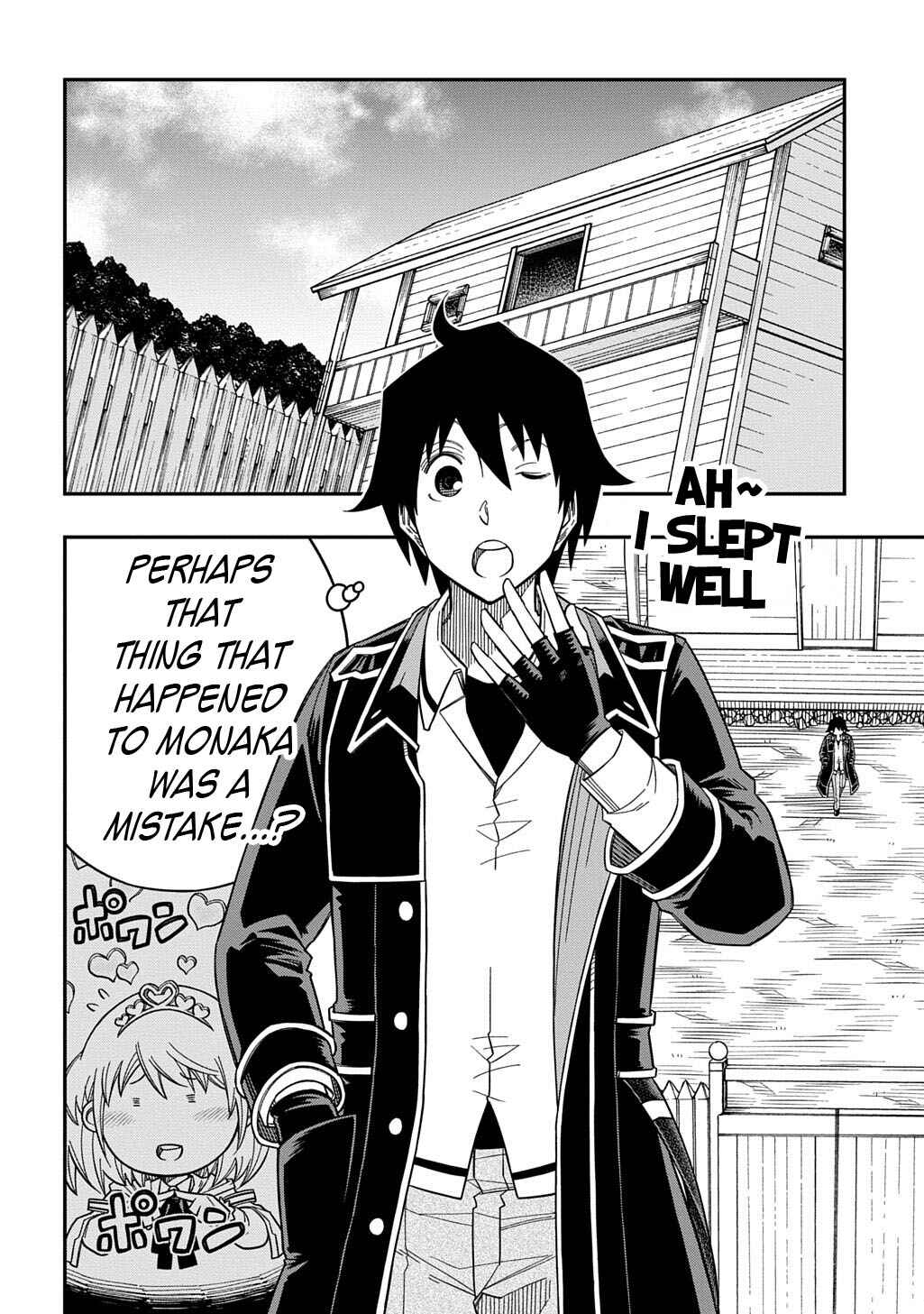 Kiyoubinbou, Jou wo Tateru: Kaitaku Gakuen no Rettousei na no ni, Joukyuu-shoku no Skill to Mahou ga Subete Tsukaemasu Chapter 33 - Page 9