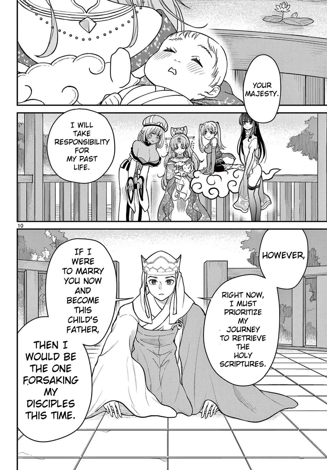 Bonnou☆Saiyuuki Chapter 56 - Page 11