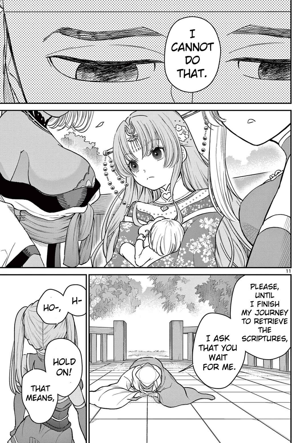 Bonnou☆Saiyuuki Chapter 56 - Page 12
