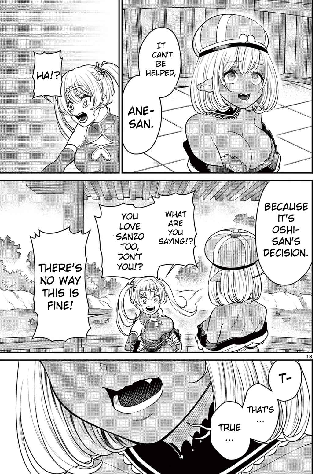 Bonnou☆Saiyuuki Chapter 56 - Page 14