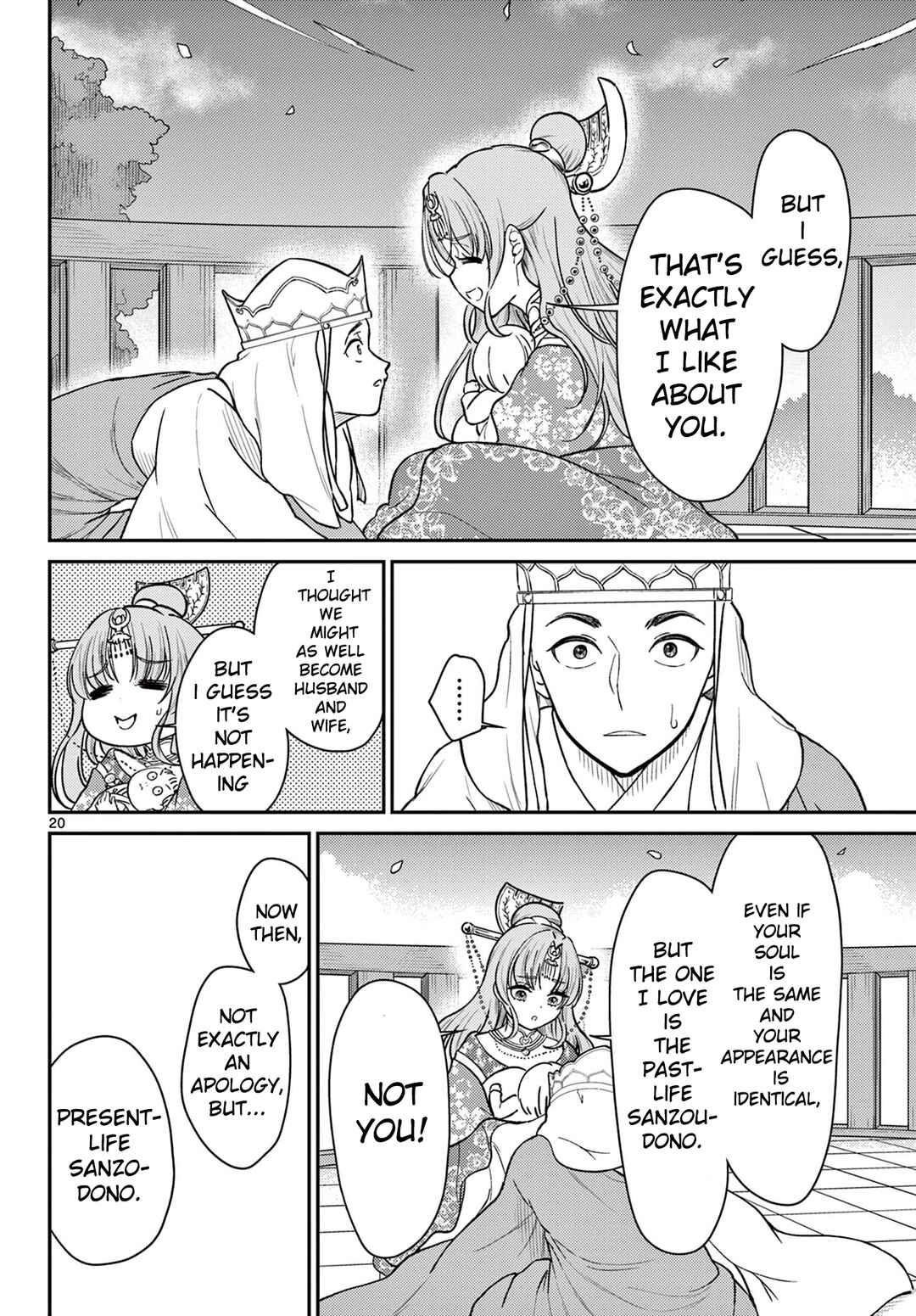 Bonnou☆Saiyuuki Chapter 56 - Page 21