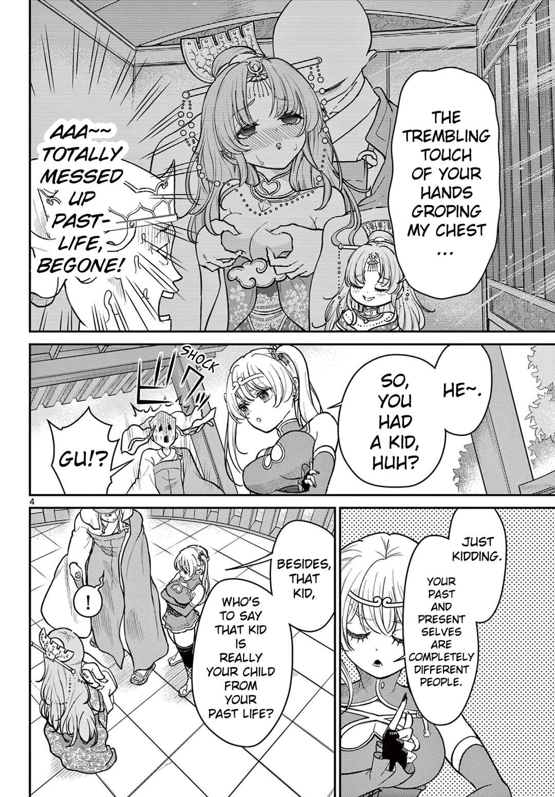 Bonnou☆Saiyuuki Chapter 56 - Page 5
